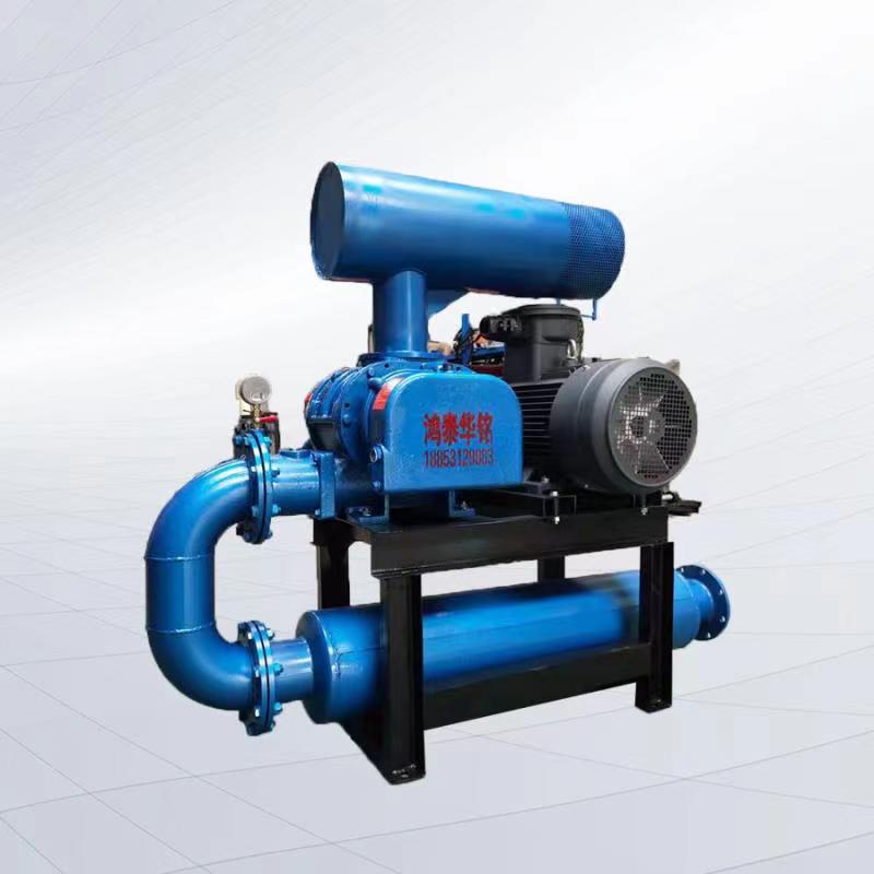 HTSR150型羅茨風(fēng)機